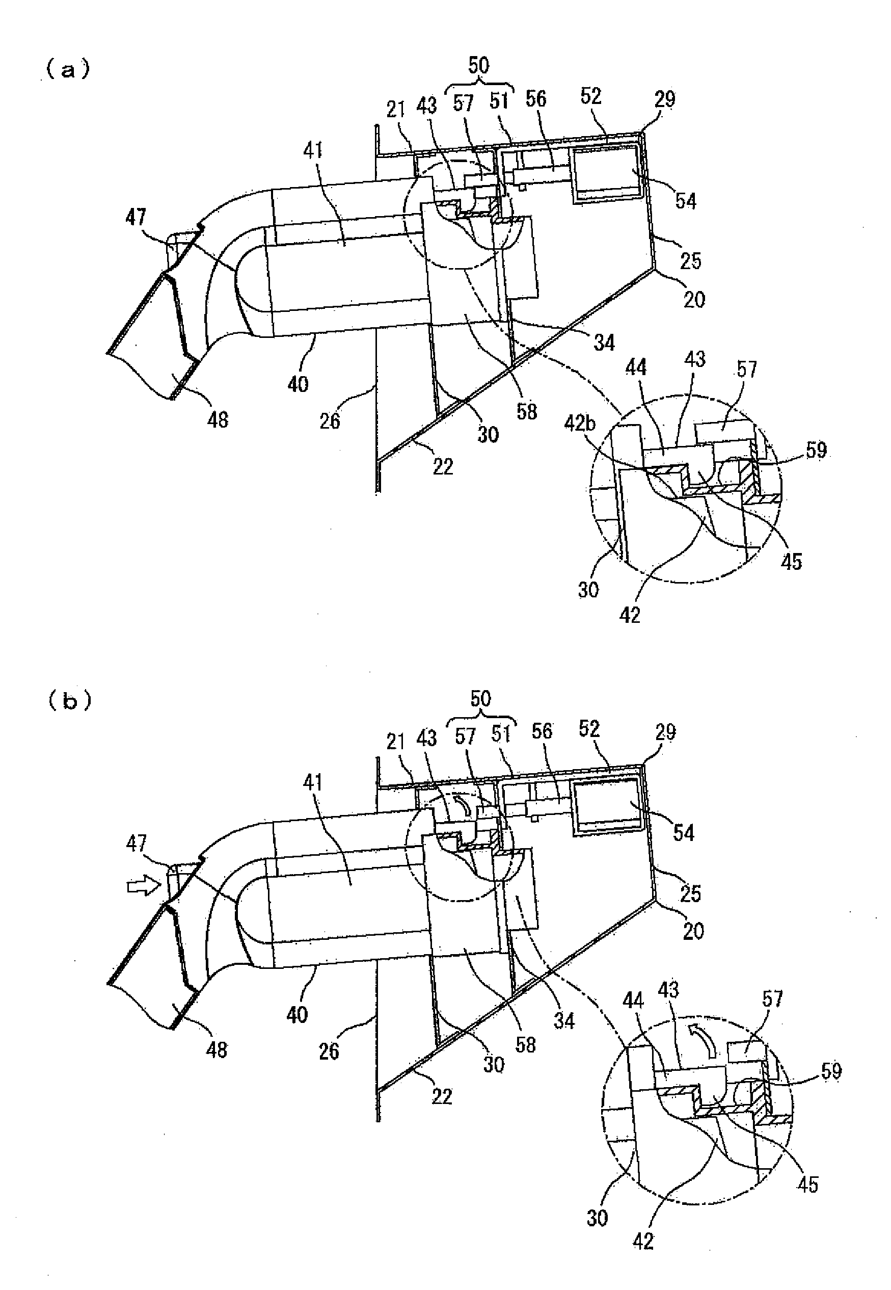 Charging apparatus