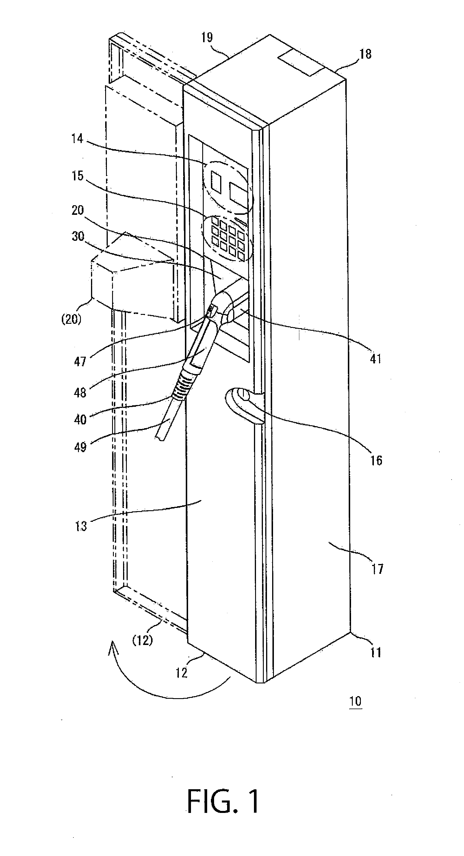 Charging apparatus