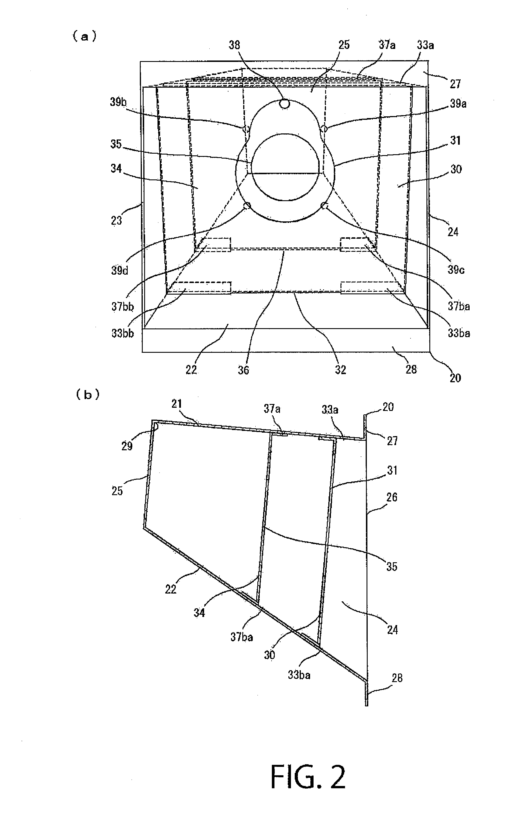 Charging apparatus