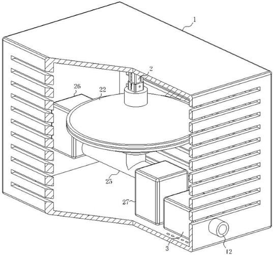 A diaphragm vacuum pump