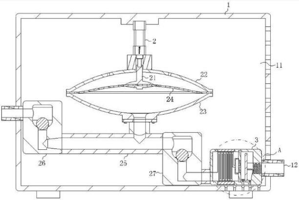 A diaphragm vacuum pump