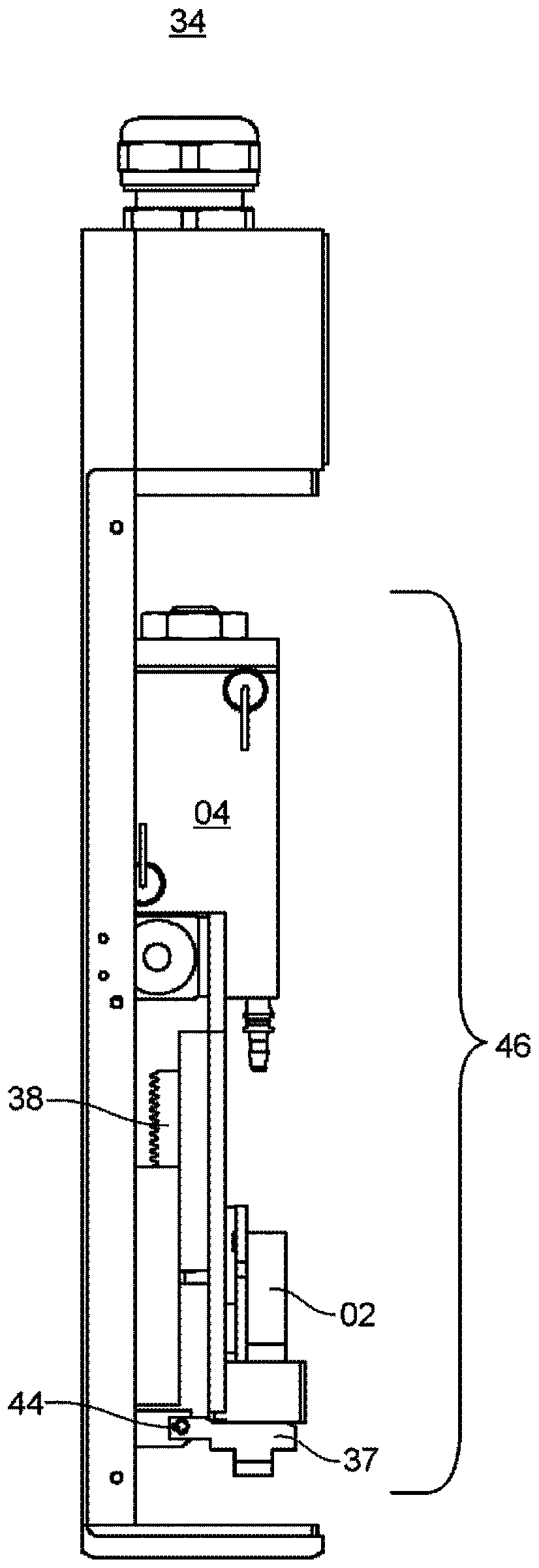 Printing unit