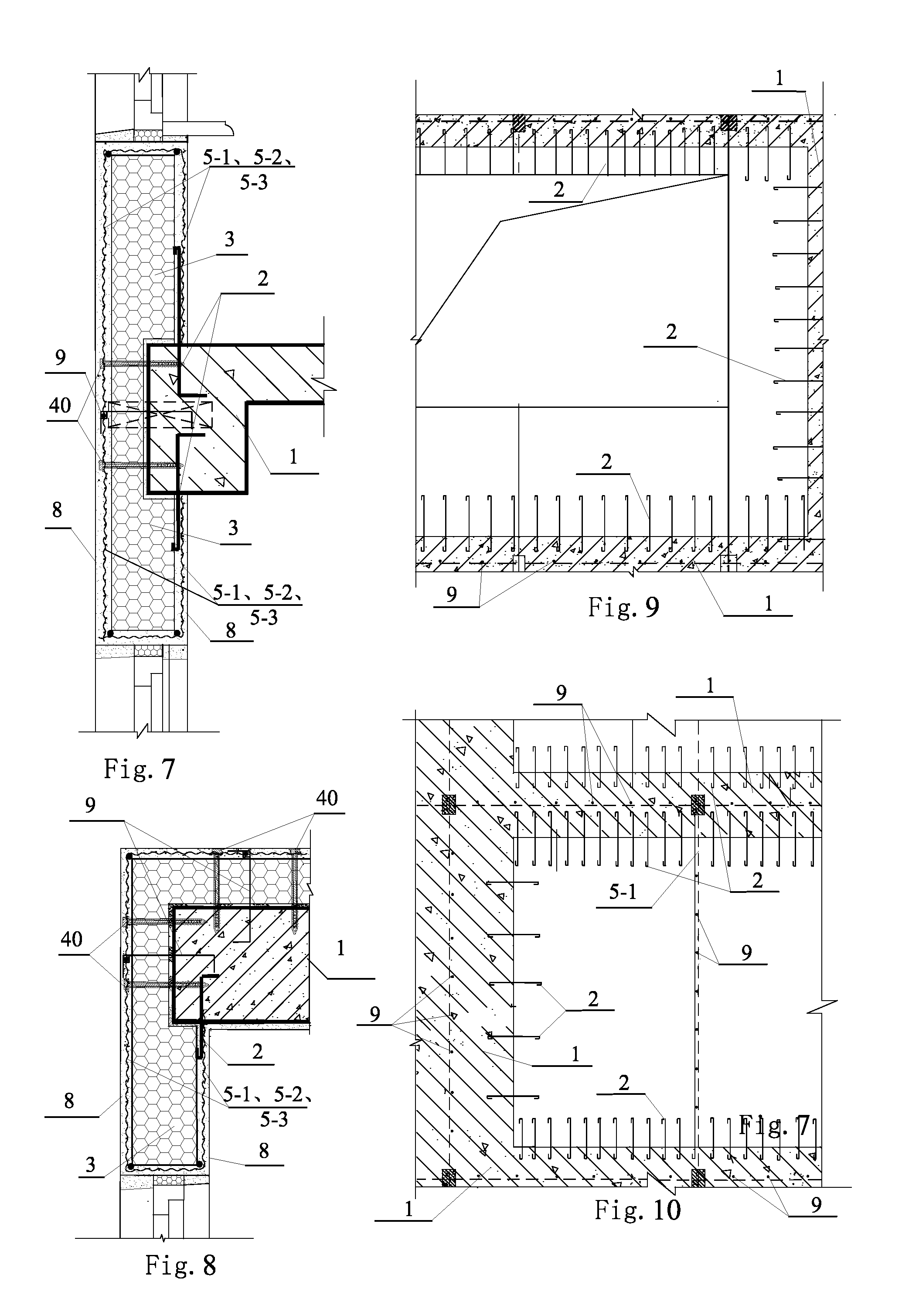 Composite Thermal Insulation Wall Body of a Building