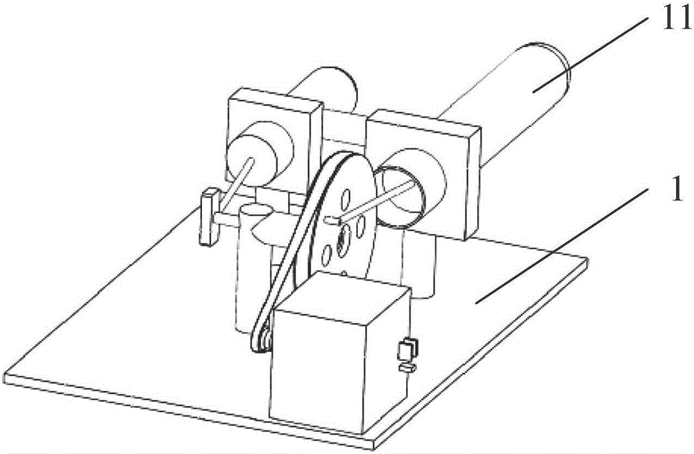 Field power generation device