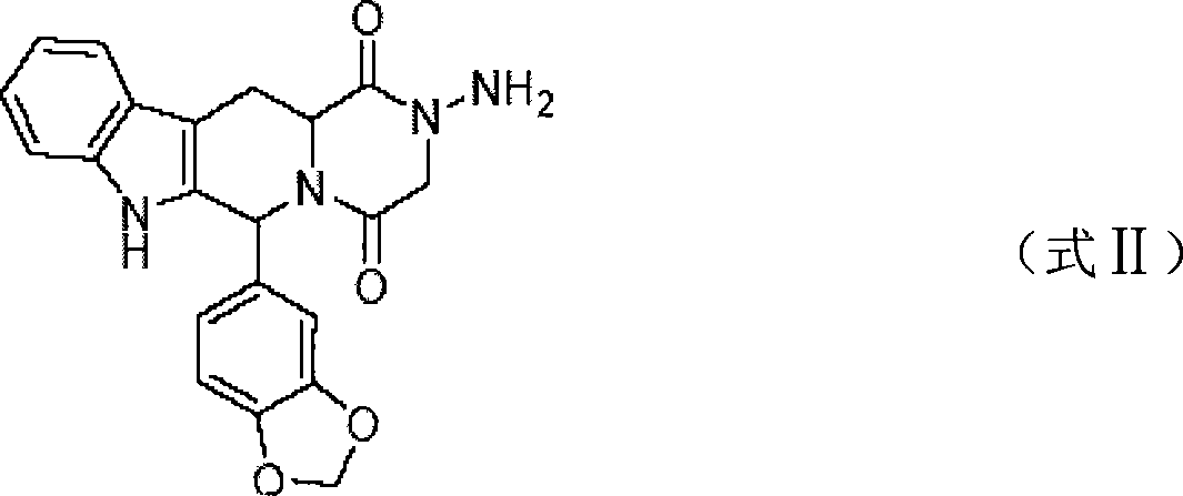 Method for detecting Tadalafei and derivative thereof