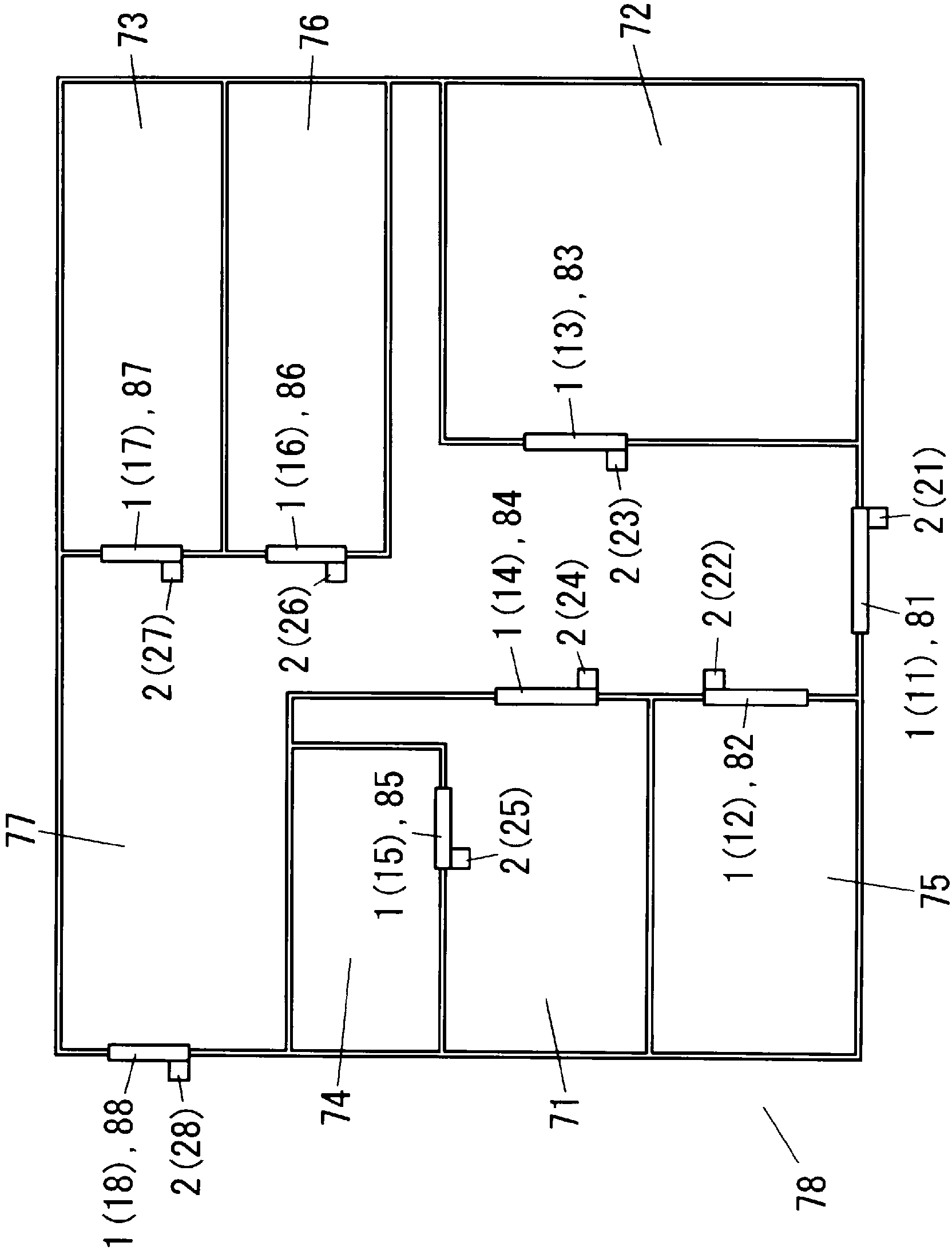 Door opening/closing control system and door opening/closing control device