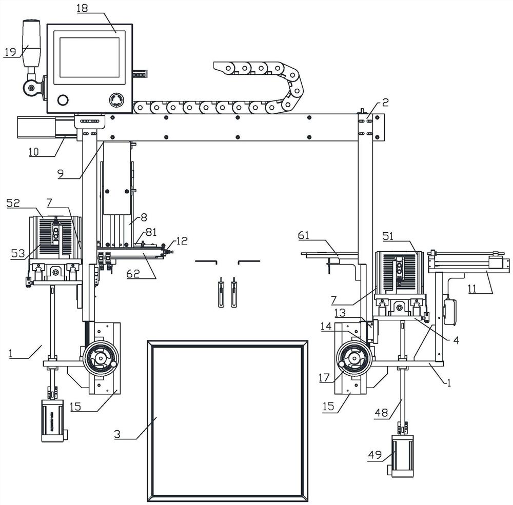 A semiconductor package loading and unloading machine