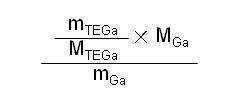 Method for one-step process preparation of high-purity triethyl gallium