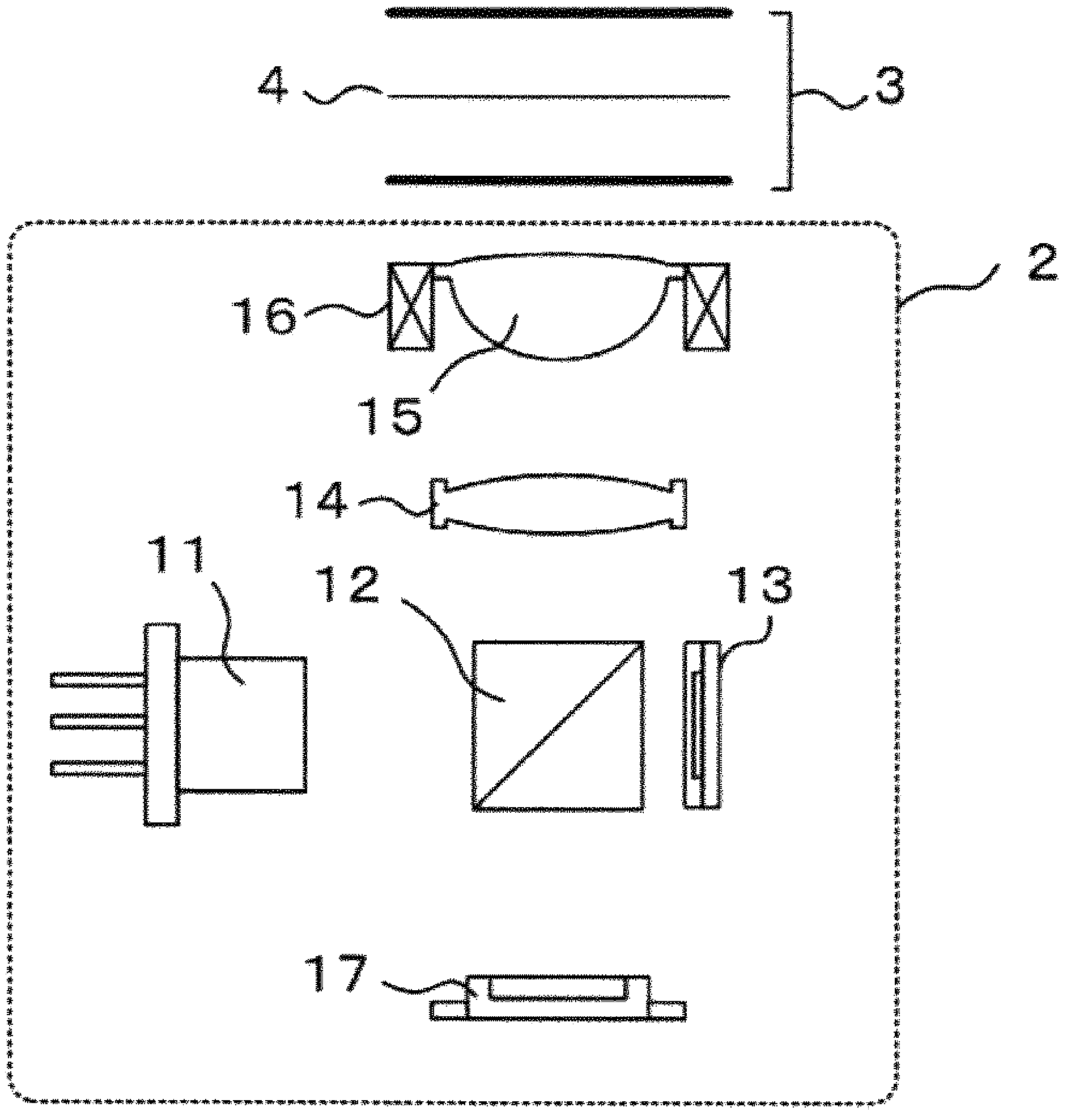 Optical disc device