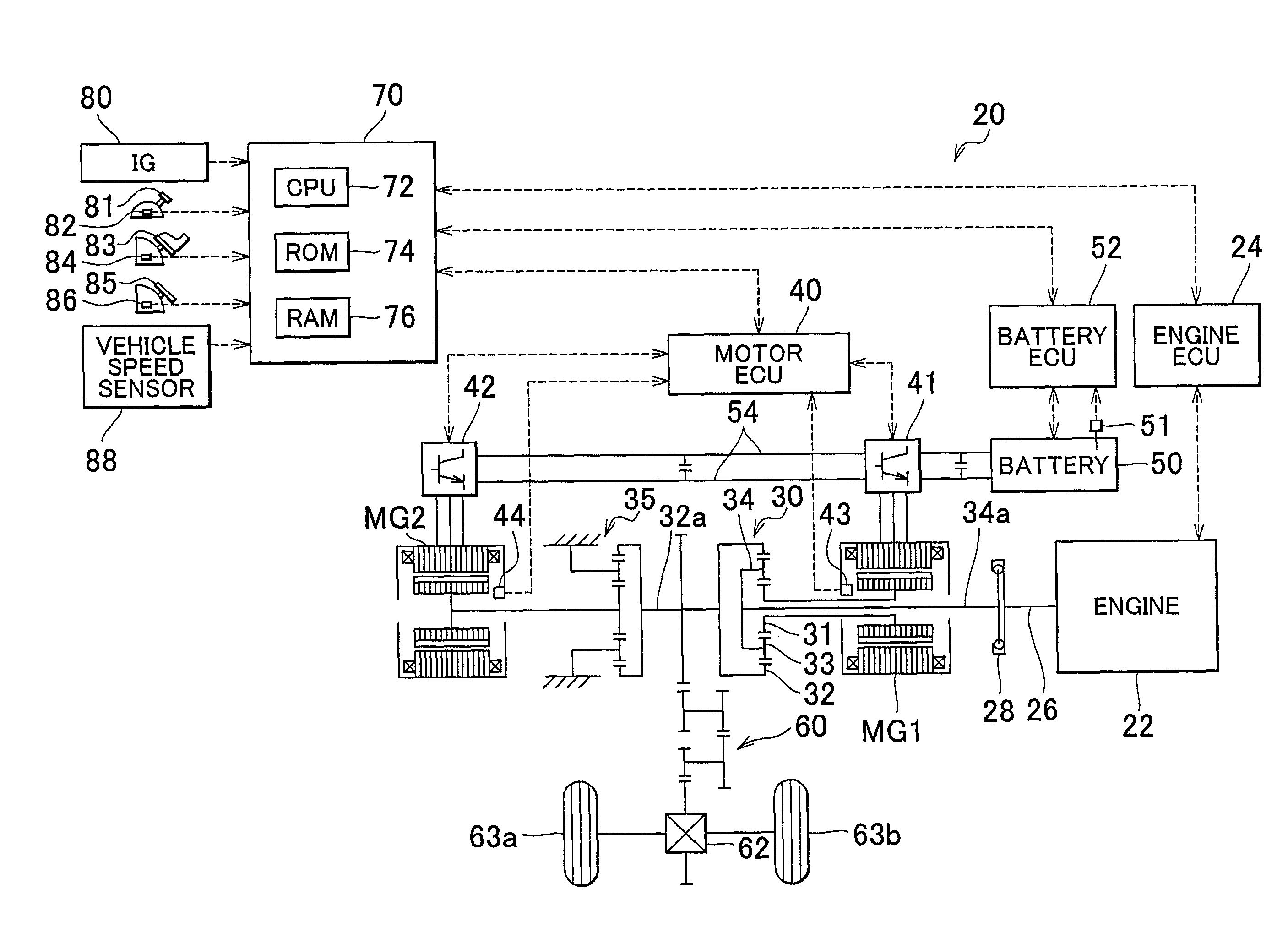 Misfire determination system and method for internal combustion engine, vehicle including misfire determination system for internal combustion engine, and system for and method of estimating rigidity of torsion element