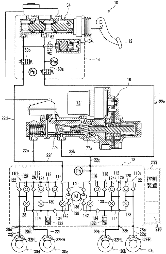 Electric Brake