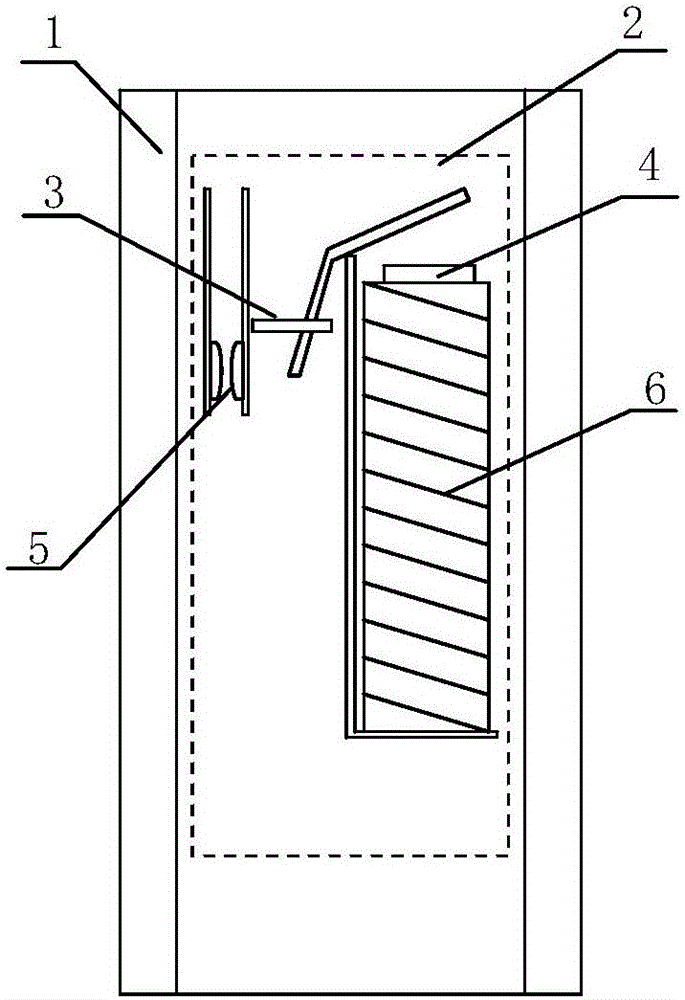 Relay detection system based on improved guide rail to avoid magnetic field interference