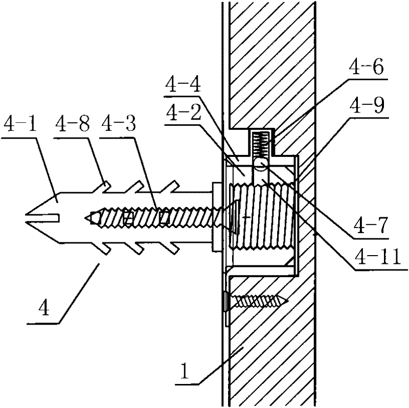 Building block type detachable decoration assembly system