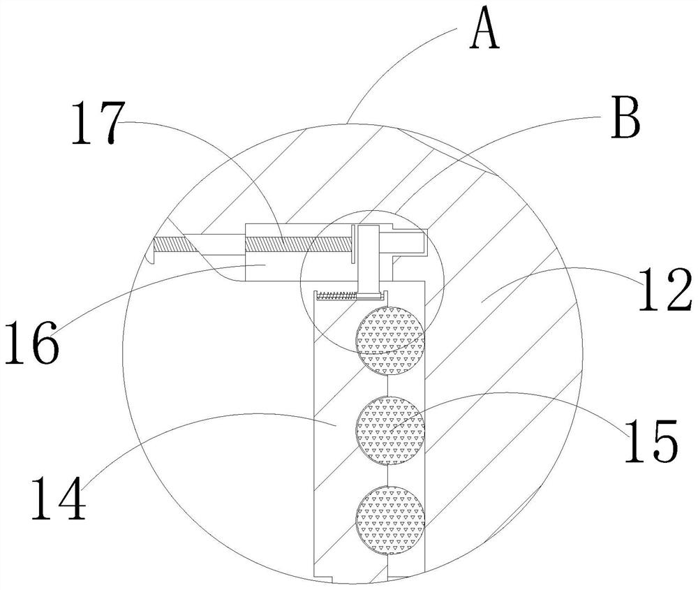 Intelligent miniature metering screw valve of special dispensing and conveying equipment