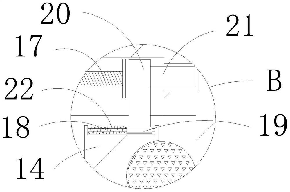 Intelligent miniature metering screw valve of special dispensing and conveying equipment