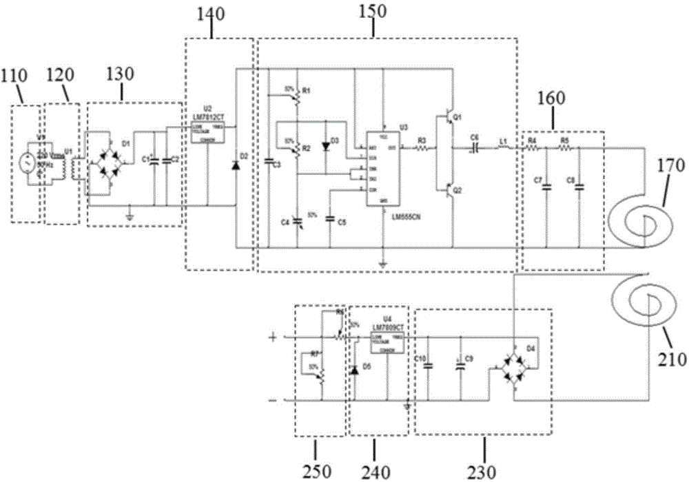 Wireless power transmission device and toy rail car