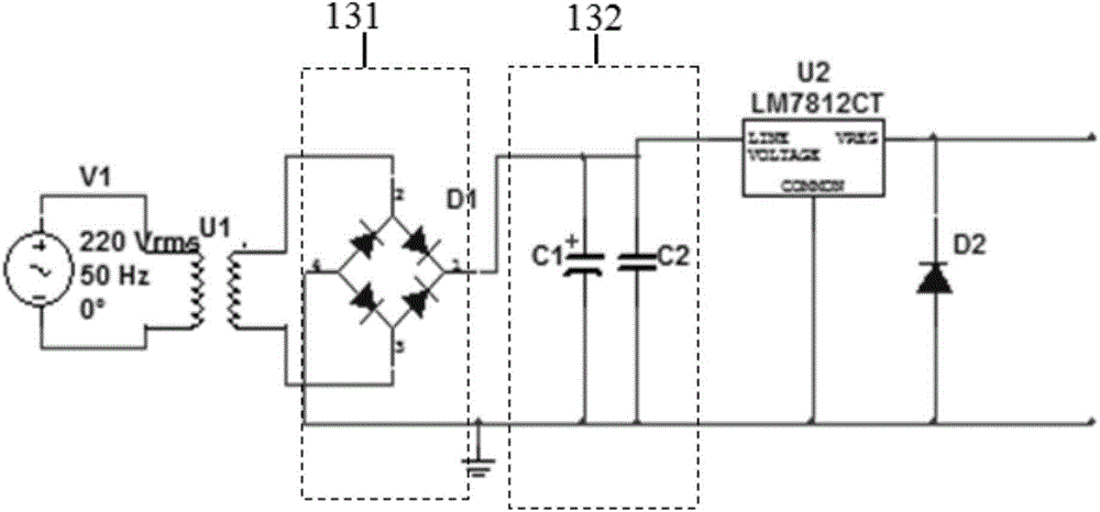 Wireless power transmission device and toy rail car