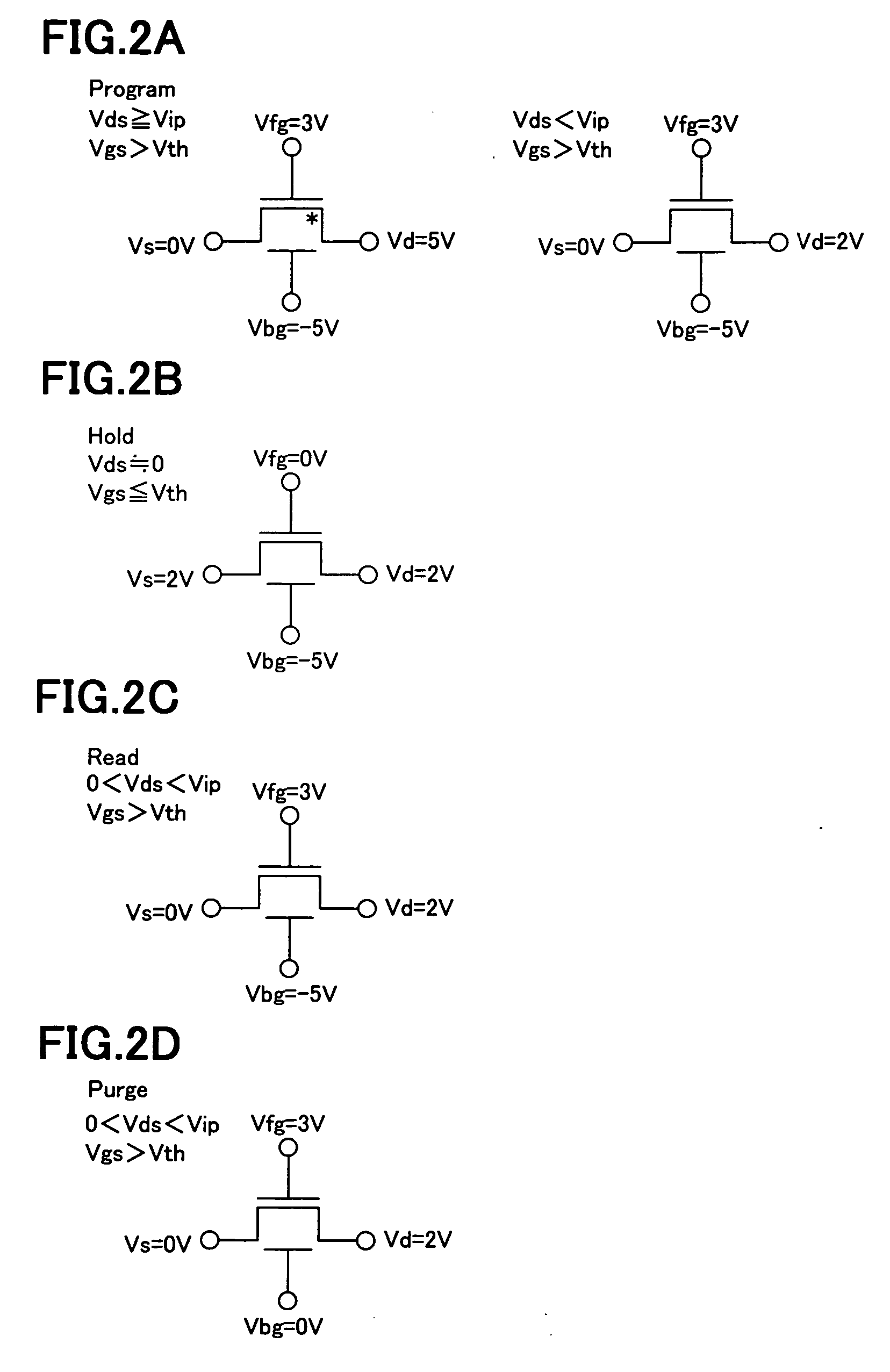 Integrated circuit, semiconductor device comprising the same, electronic device having the same, and driving method of the same