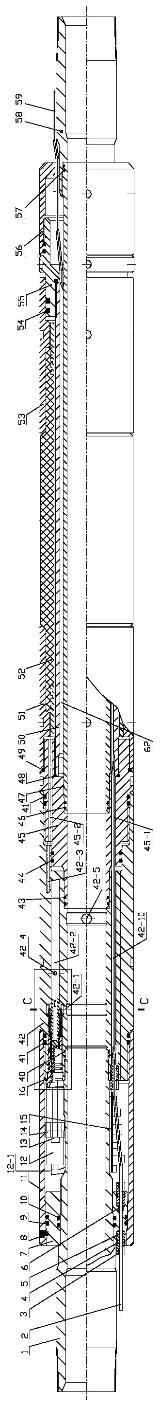 Downhole Intelligent Control Isolation and Injection Device