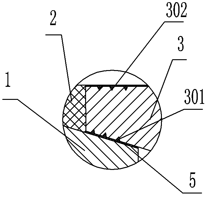 Water-proof sealing cover