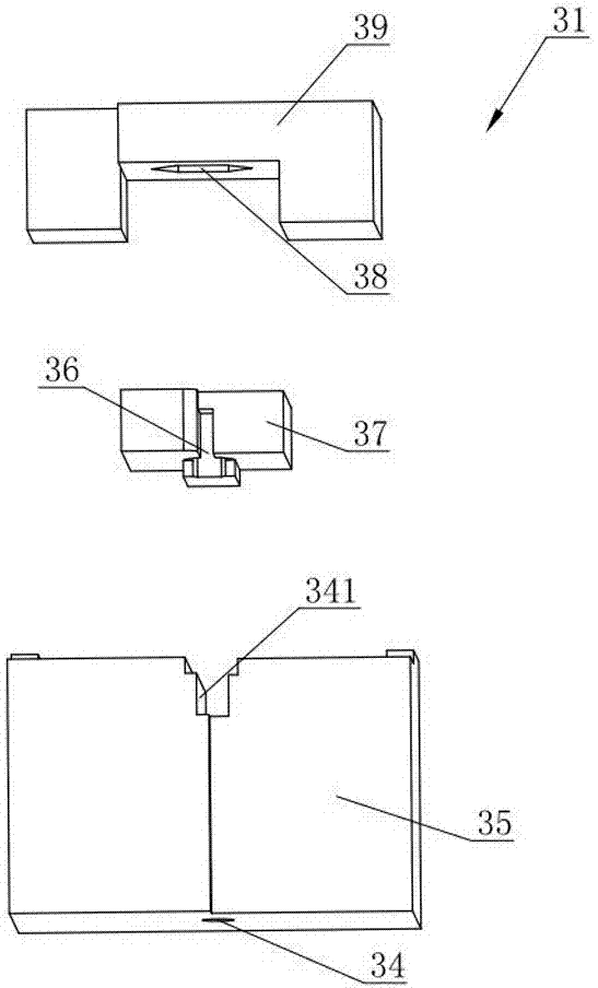 Full-automatic screw assembling equipment