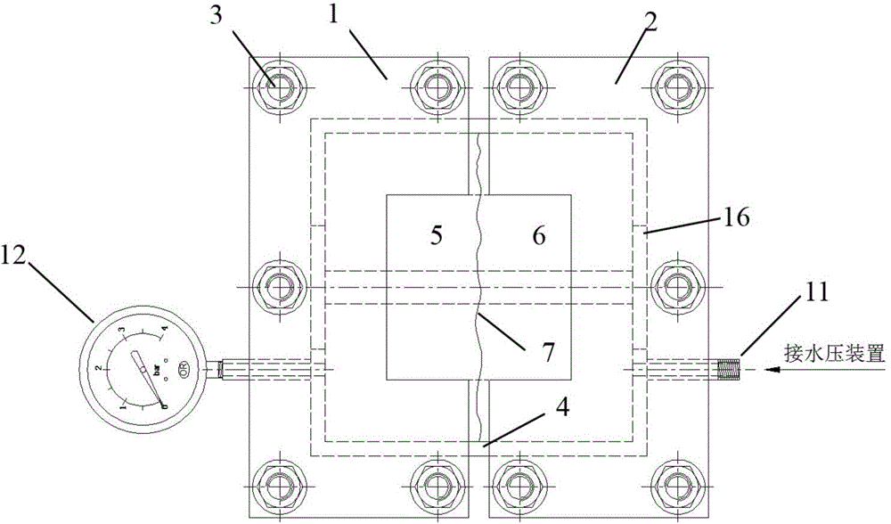 Device and method for testing water permeability resistance of concrete joint under action of controllable lateral restriction