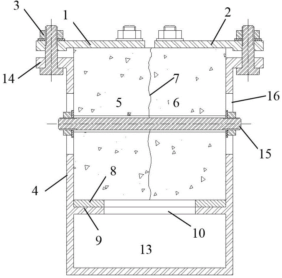 Device and method for testing water permeability resistance of concrete joint under action of controllable lateral restriction