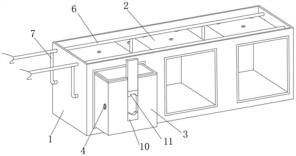 An anesthetic agent measuring device