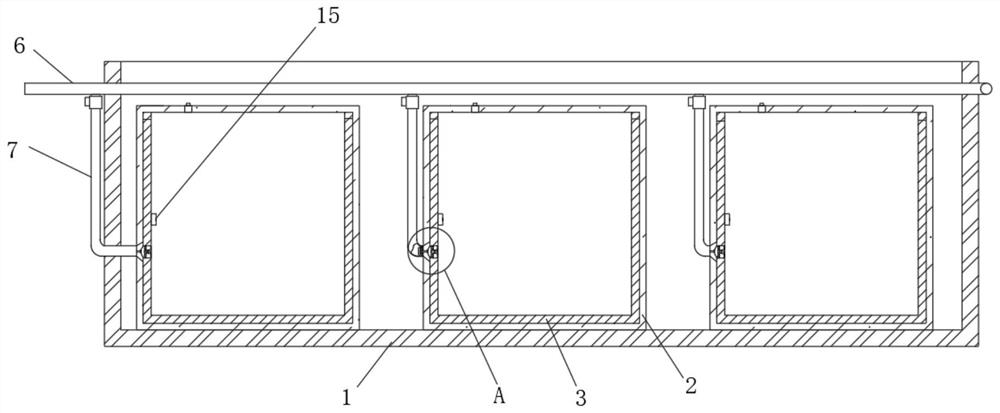 An anesthetic agent measuring device