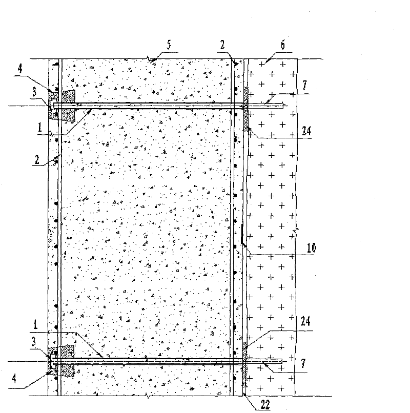 Concrete crack water plugging device and concrete crack water plugging method