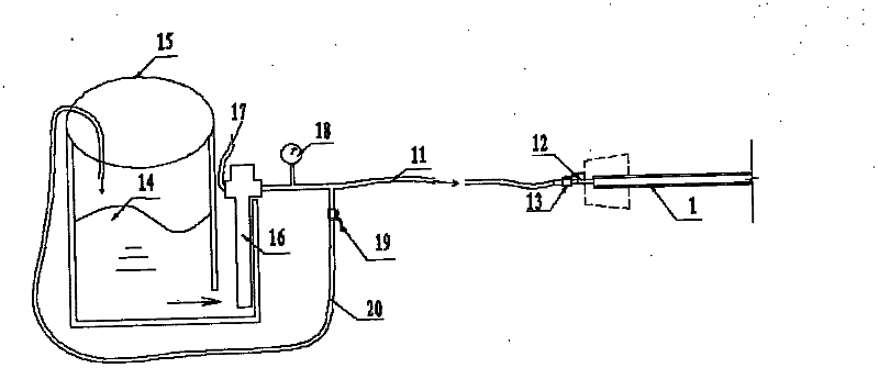 Concrete crack water plugging device and concrete crack water plugging method