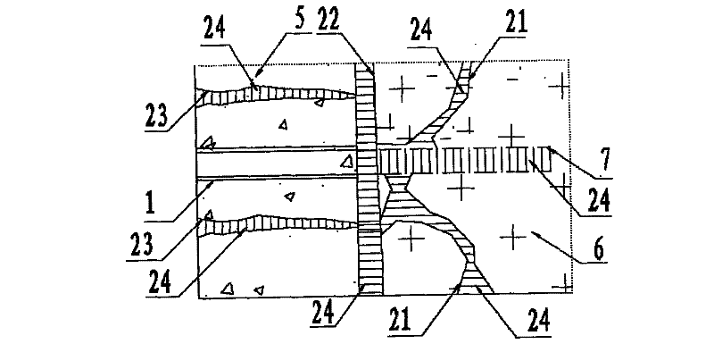 Concrete crack water plugging device and concrete crack water plugging method