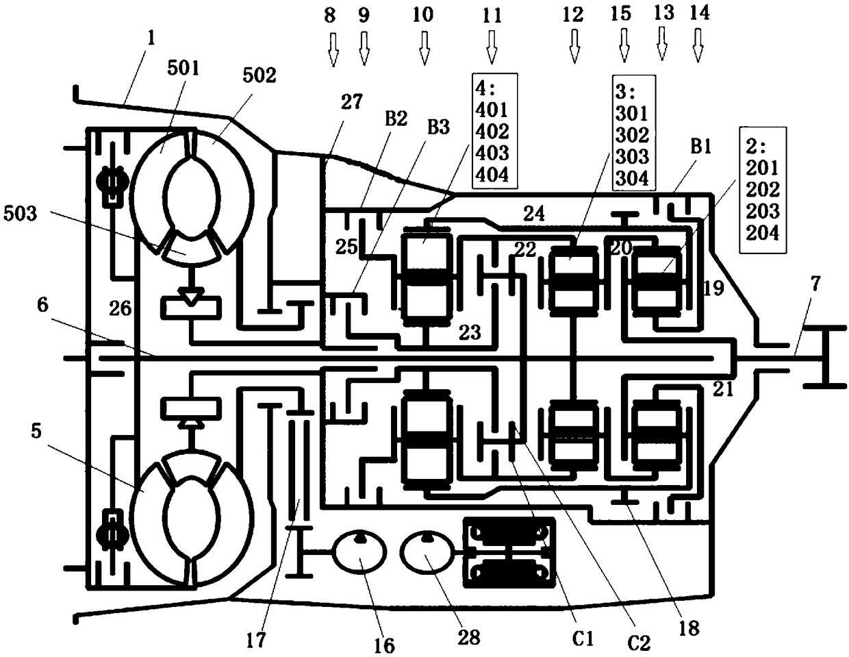 Multi-level speed changer