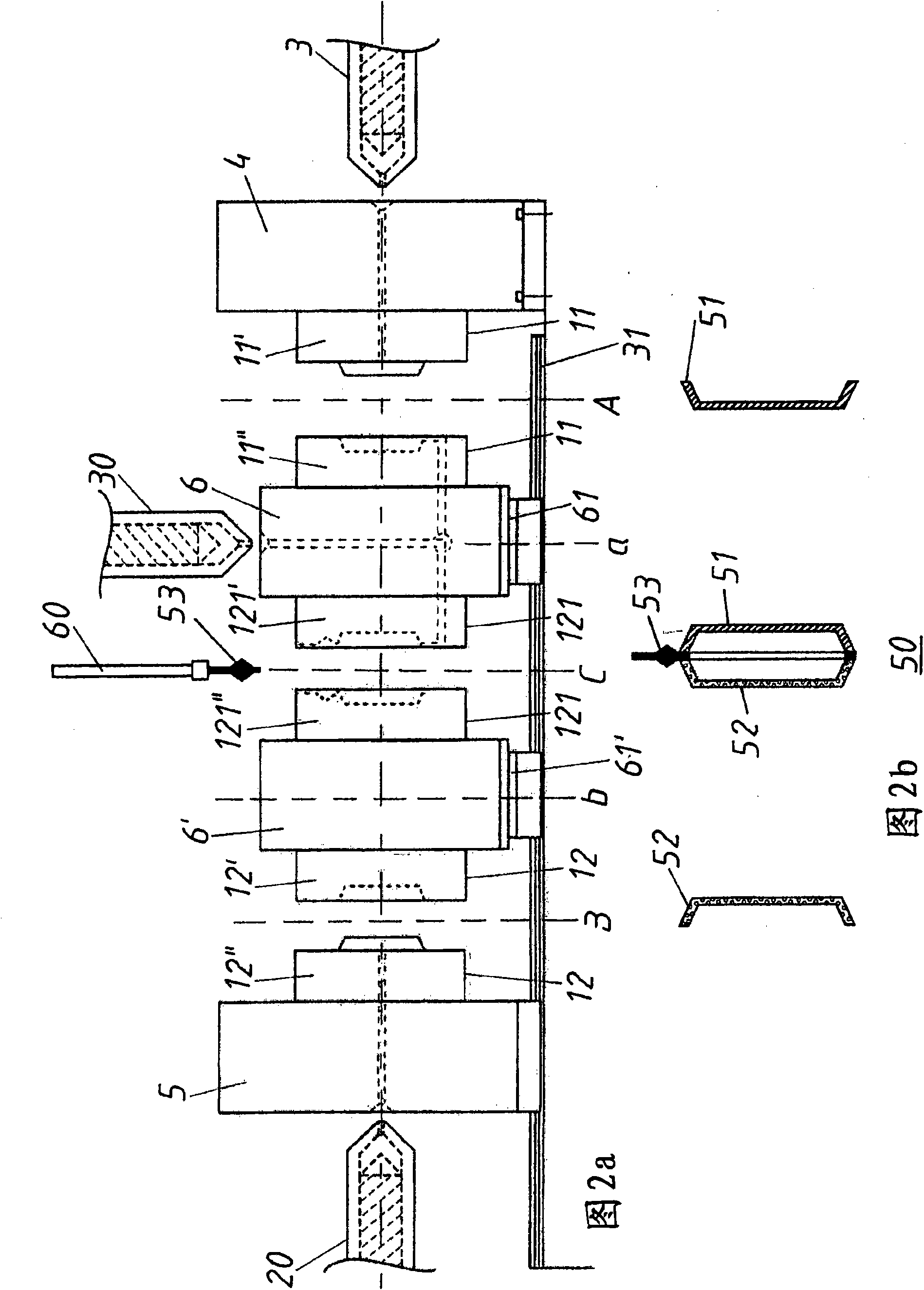 Method for producing composite or farrago structure