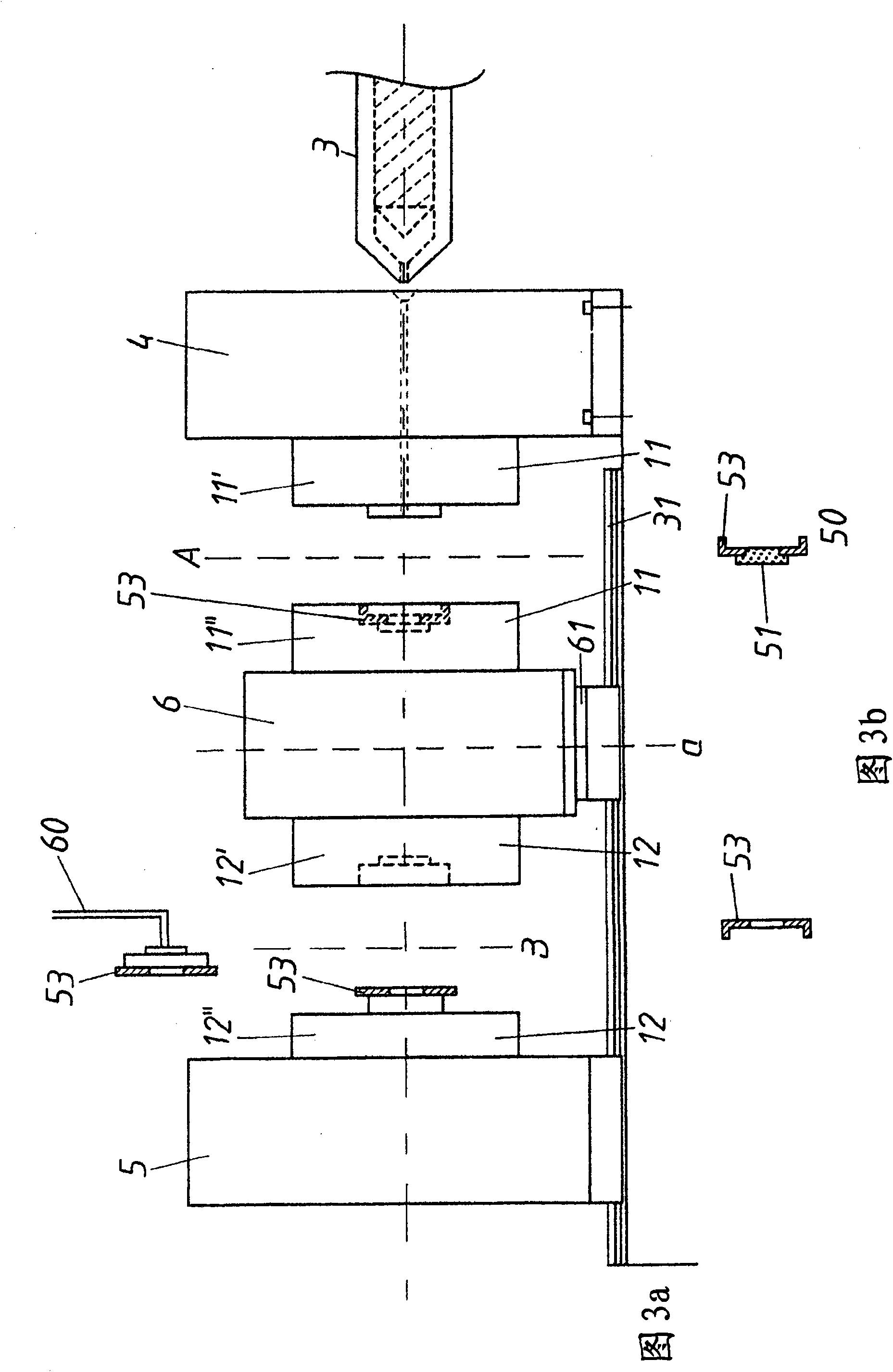 Method for producing composite or farrago structure