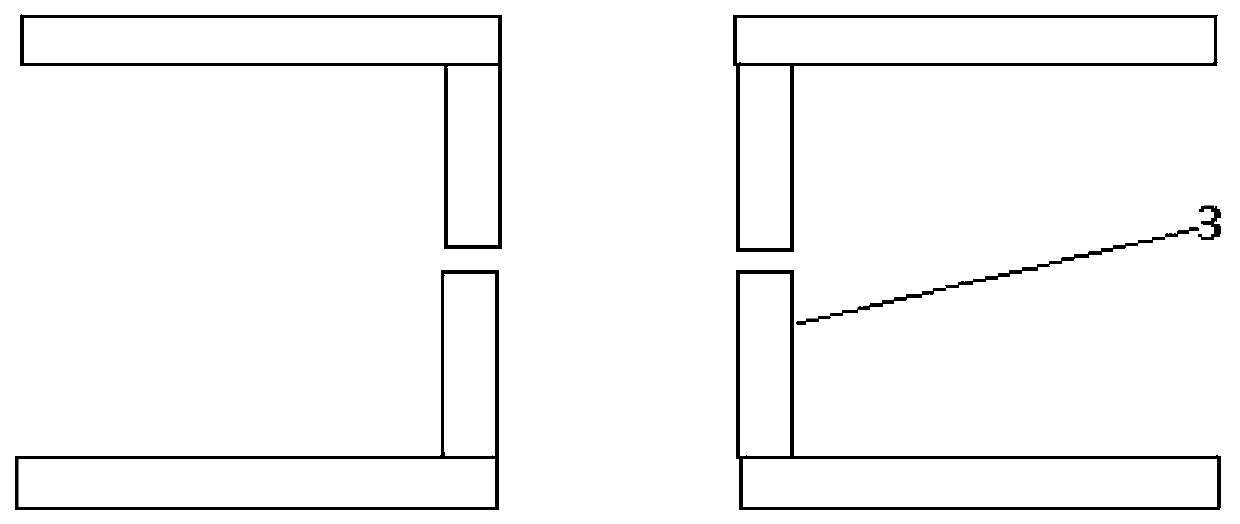 Optical modulator