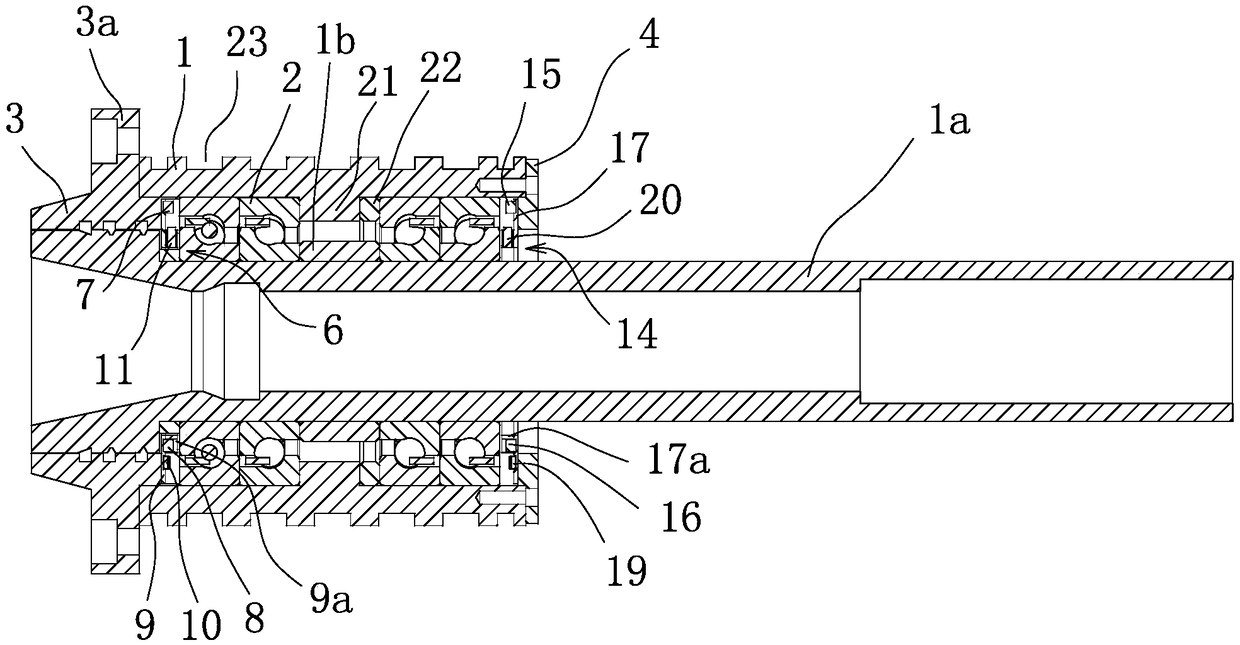 Integrated bearing base capable of accurately detecting bearing working condition