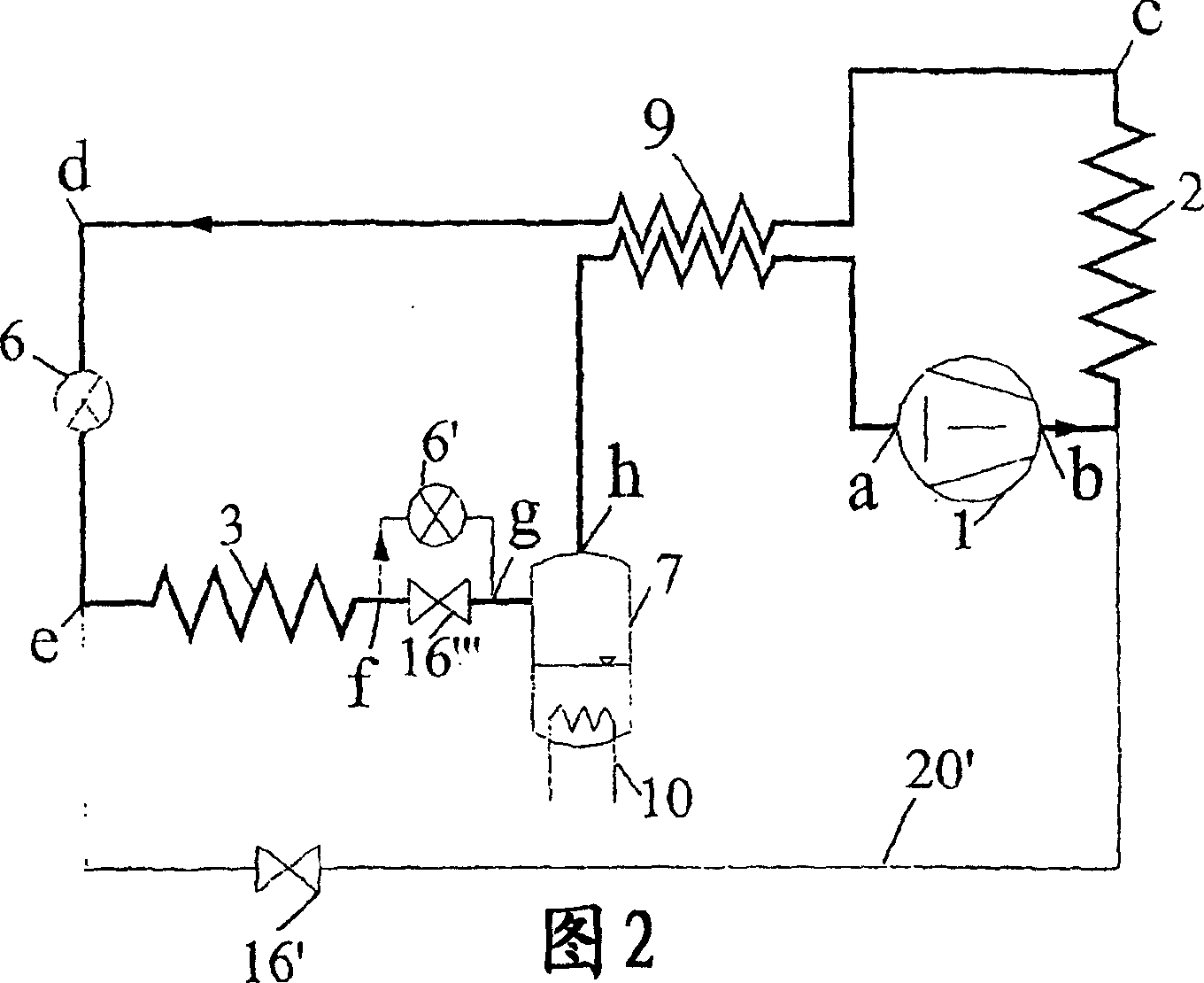 Method and arrangement for defrosting vapor compression system