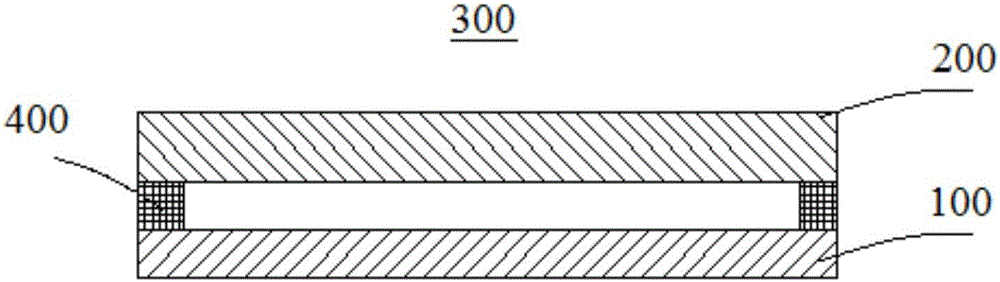 Array substrate and liquid crystal display