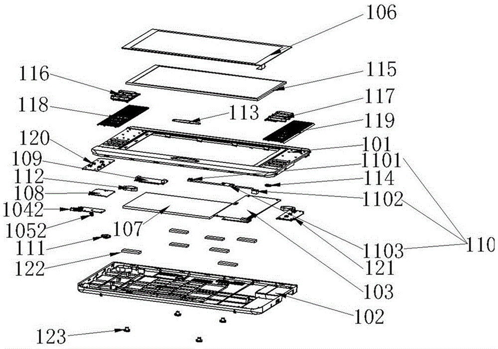 Intelligent desk lamp type equipment