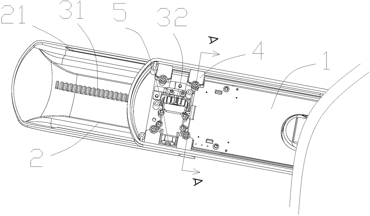 A sliding lock panel