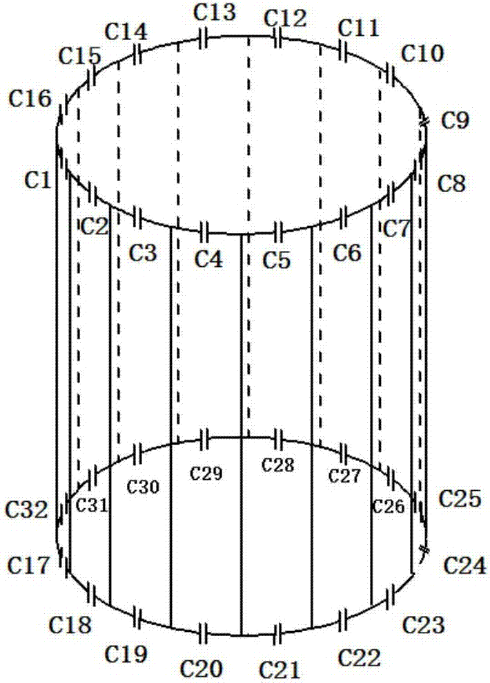 Birdcage coil for a magnetic resonance imaging system and tuning method thereof