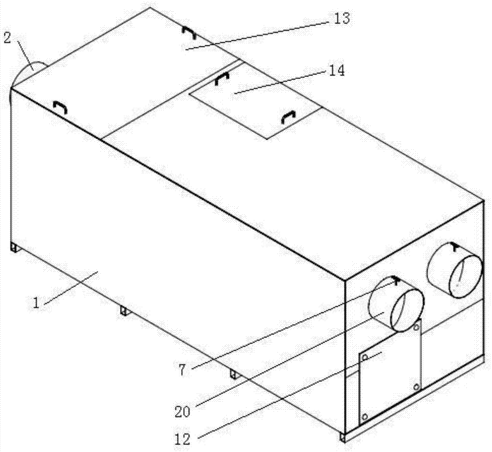 Dust collecting device