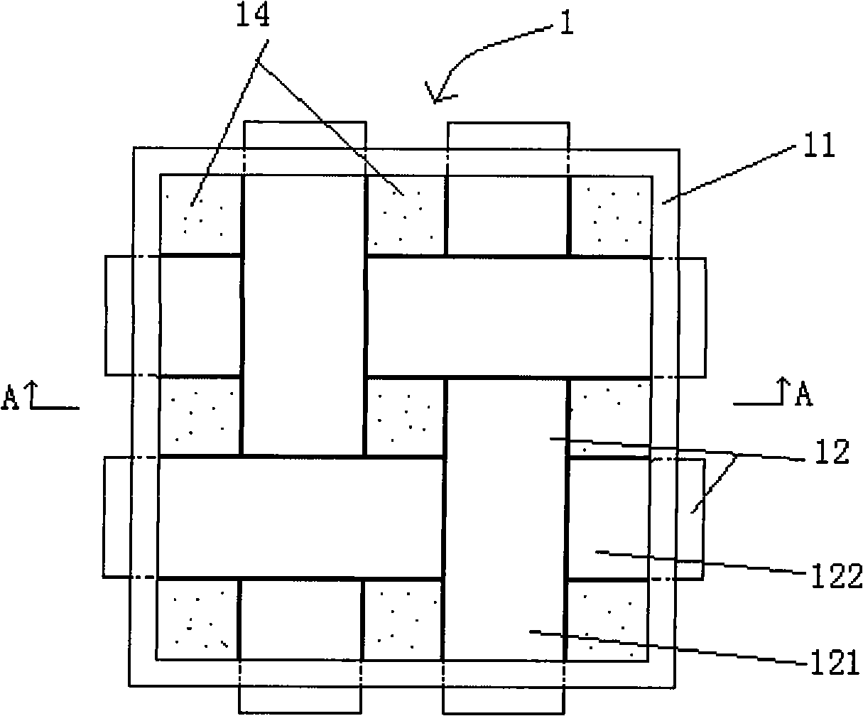 Double plank vegetable fibre tray as well as integral pressing method and special mould thereof