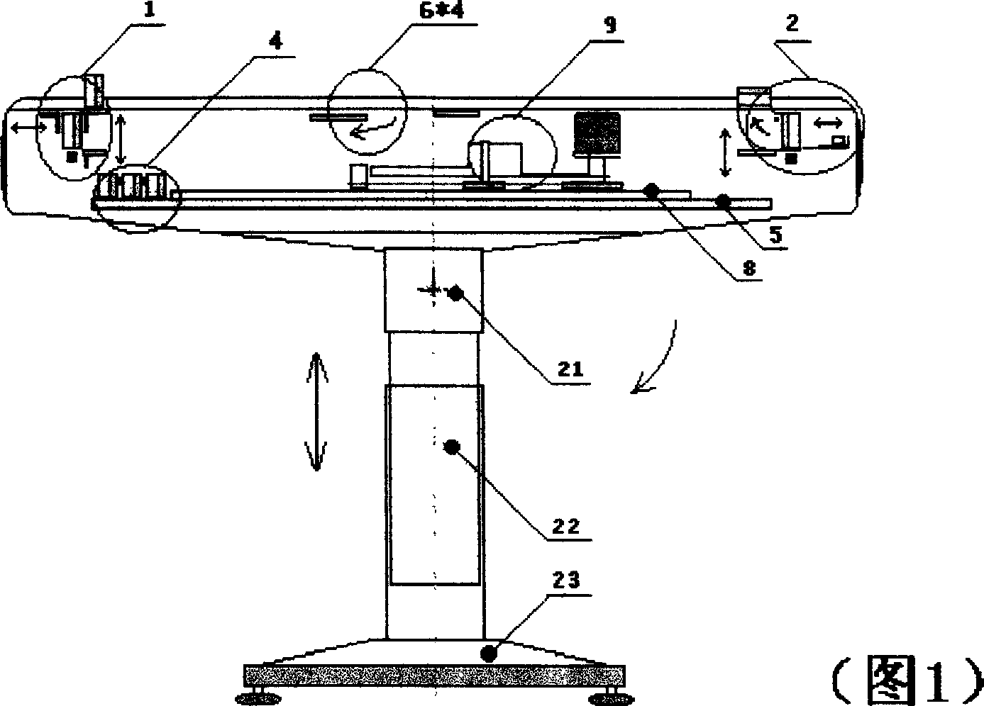 Dual disks type mah-jong device with automatic deal function