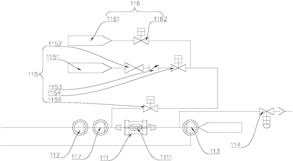 Ejection ball system and conveying system