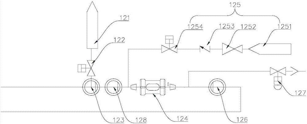 Ejection ball system and conveying system