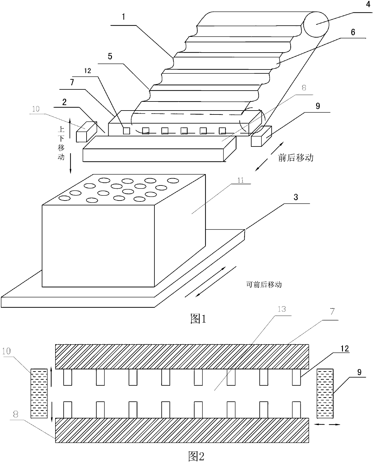 Arranging device for installing pipetting tips into tip box