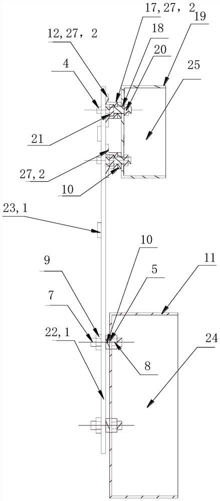 Mounting structure and clothes treatment equipment