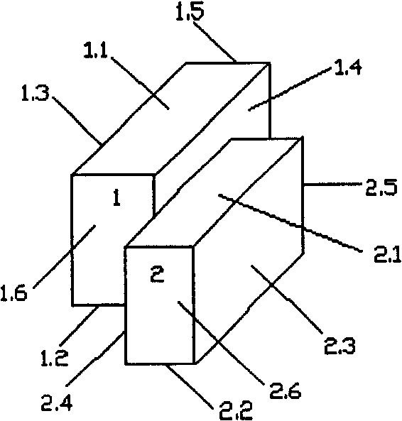 Multifunctional profiled building block and wall structure formed thereby